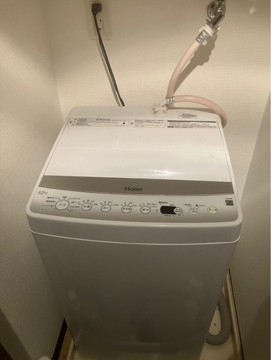 受け渡し決定いたしました。