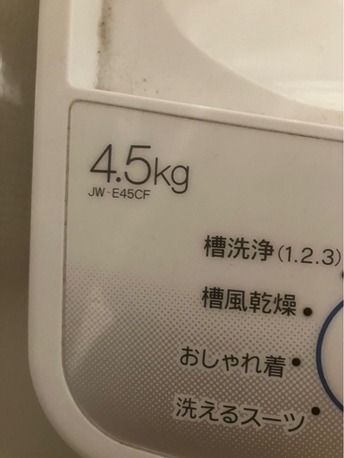 受け渡し決定いたしました。