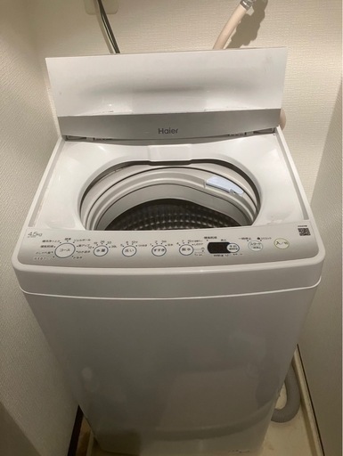 受け渡し決定いたしました。