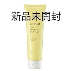 ちふれ アミノトリートメントコンディショナー 180g ほのかな...