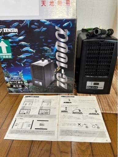 【値下げしました】観賞魚水槽用　ゼンスイクーラー　zc-100α