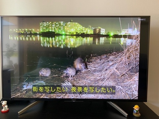 SONYソニー49型4K液晶テレビ KJ-49X8500F