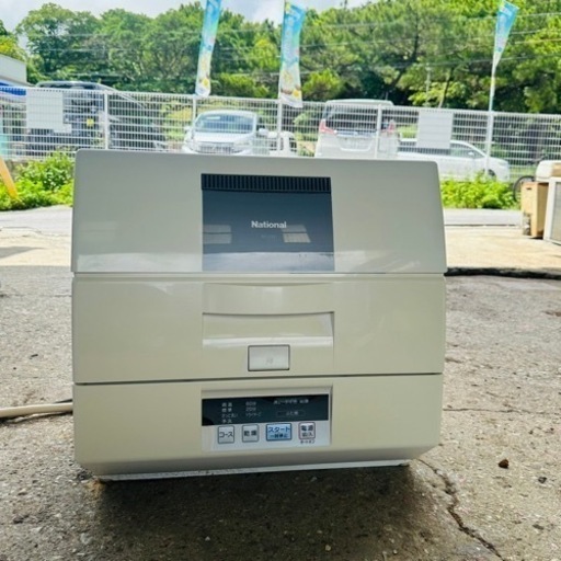 売約済【‼️5人用‼️】スリムタイプ食器洗い乾燥機