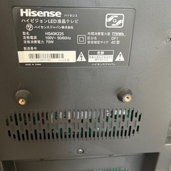 40V型　フルハイビジョン液晶テレビの画像