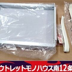 美品 コロナ テラス窓 取付セット WT-8H  ウインドヒーポ...