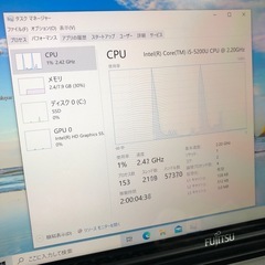 ‼️夏休み限定　SALE中‼ FUJITSU サクサク快適 ノートPC 格安で✨（No.24-0728-01） の画像