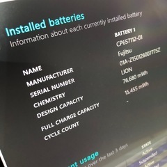 ‼️夏休み限定　SALE中‼ FUJITSU サクサク快適 ノートPC 格安で✨（No.24-0728-01） の画像