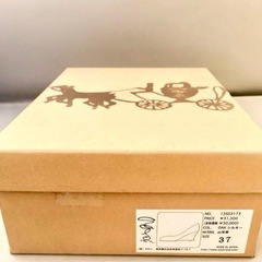 ウェッジソール　パンプス　山羊革　ベージュの画像