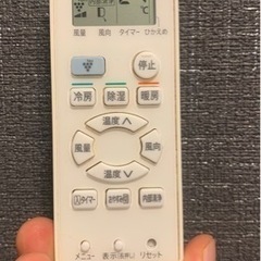 家電 季節、空調家電 エアコン