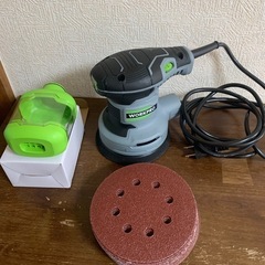 決まりました　
新品未使用　300Wランダムサンダー