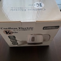 16日受け渡し　
家電 ケトル　キッチン家電 電気ポットの画像