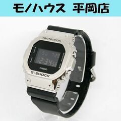 動作品 CASIO G-SHOCK GM-5600-1JF メタルベゼル ラバーバンド デジタル腕時計 反転液晶 カシオ Gショック 札幌市 清田区 平岡