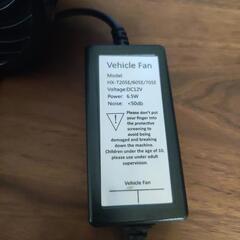 車載ツインファン扇風機 ヘッドレスト 後席専用 12V 無段階風量調整可の画像