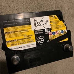 エスティマ AHR20W カーバッテリー パナソニック  　の画像