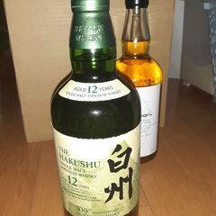 白州12年箱なし新品未開封