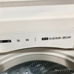 【2021年製、ほぼ新品に近いです】洗濯機5.5キロの画像