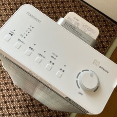【美品】ダイキン 遠赤外線暖房機