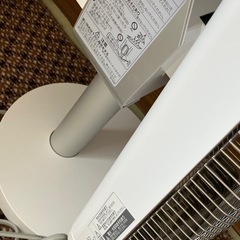 【美品】ダイキン 遠赤外線暖房機