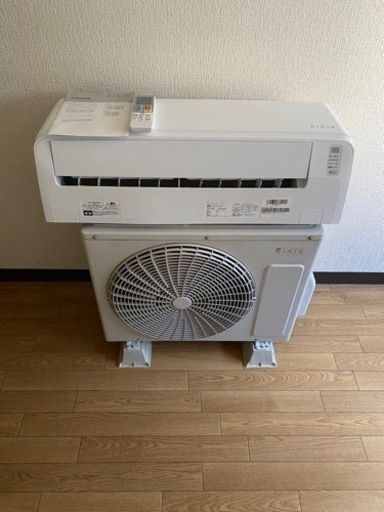 RIERA 6畳用
