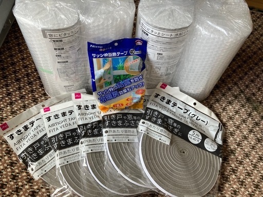 【新品】冬場の断熱シートなど