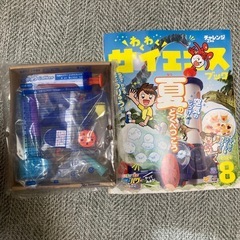 サムネイル
