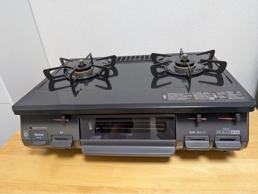 Rinnaiリンナイ　グリル付ガステーブル　都市ガス用