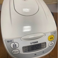 タイガー Tiger 炊飯器 5.5合　(ほぼ未使用)