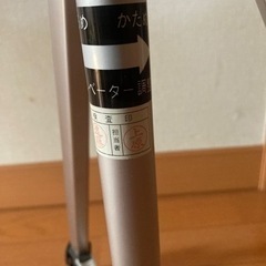三脚の画像
