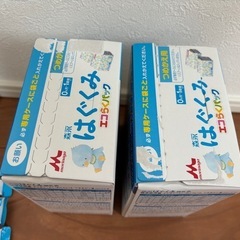 はぐくみミルクの画像