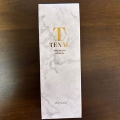 テナル　高級美容液(医薬部外品)