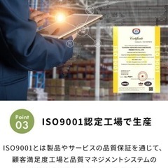 マットレスカバーの画像