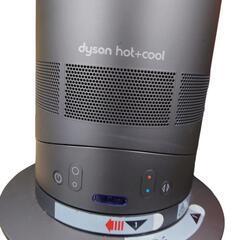 Amazon.com: Dyson AM05 Hot + Cool Fan Heater, Blue : Home