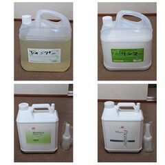 業務用シャンプー・トリートメント（5L×2、3.8L×2）