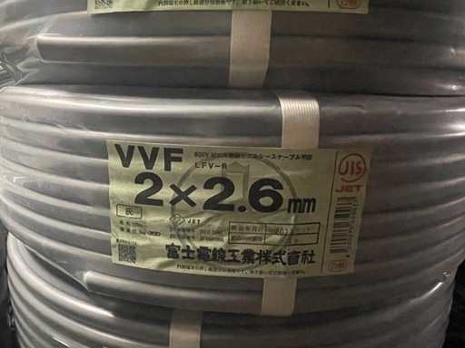 電線ケーブルVVF2.6mm×2芯   1巻   100m巻