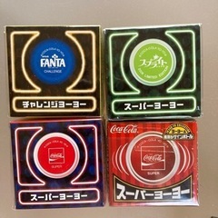 レトロ　ヨーヨー　おもちゃ