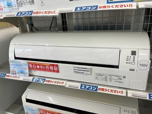 猛暑に備えて2.2kwルームエアコン ダイキン DAIKINAN22ZES-W 2022年式3084
