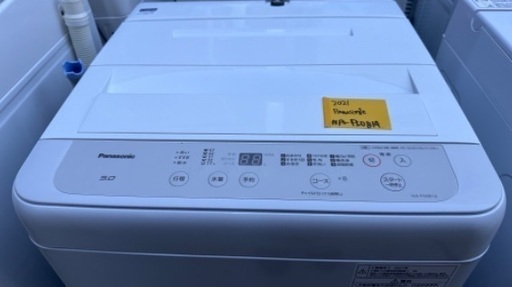 洗濯機70 Panasonic 2021年製 5kg 大阪府内全域配達無料 設置動作確認込み 保管場所での引取は値引きします