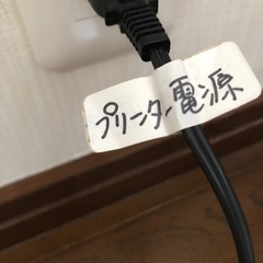 CANONプリンター　MG6230の画像