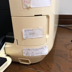 CANONプリンター　MG6230の画像
