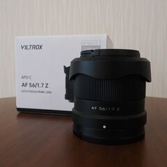 VILTROX AF 56mm F1.7 Z