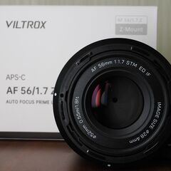 VILTROX AF 56mm F1.7 Zの画像