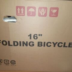 新品未使用の折りたたみ自転車の画像