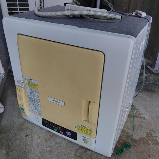 HITACHI製　電気乾燥機(取りに来て下さる方)