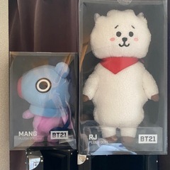 BTSぬいぐるみの画像