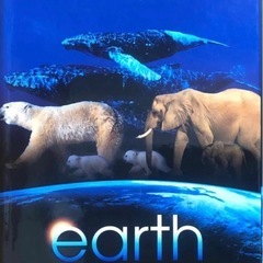 【済】earth★DVDPremierEdition