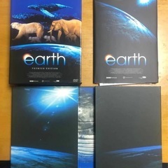 【済】earth★DVDPremierEditionの画像