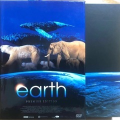 【済】earth★DVDPremierEditionの画像