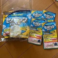 セノビックPlus + バナナ味　