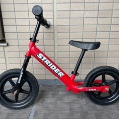 【正規品】ストライダー　スポーツ