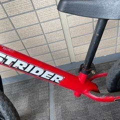【正規品】ストライダー　スポーツの画像